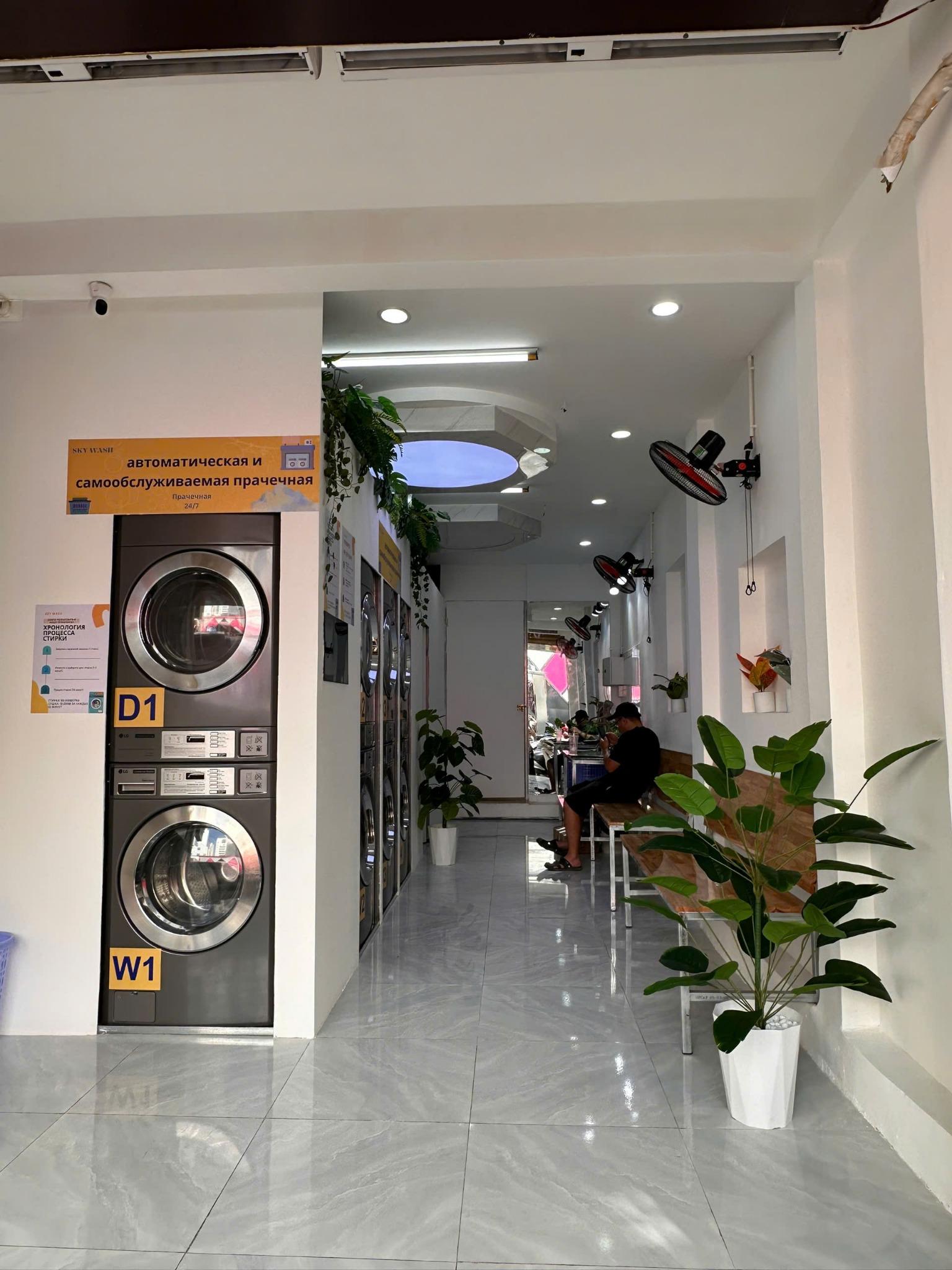 Sky Wash Cơ sở 1 - 4